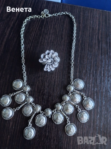 Елегантни комплекти за Новогодишните празници, снимка 4 - Гривни - 52605878