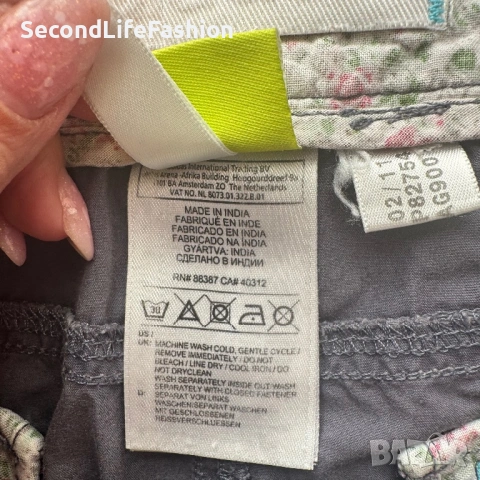 Adidas дамска къса спортна пола размер S, снимка 5 - Поли - 53911889