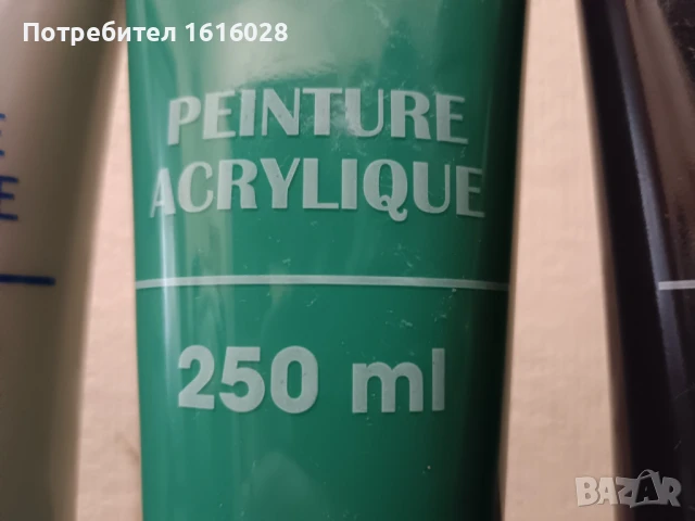 Акрилни бои за рисуване 250 ml., снимка 7 - Други - 51068570