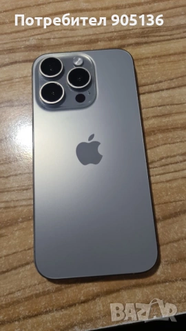 Продавам IPhone 15 Pro 128GB