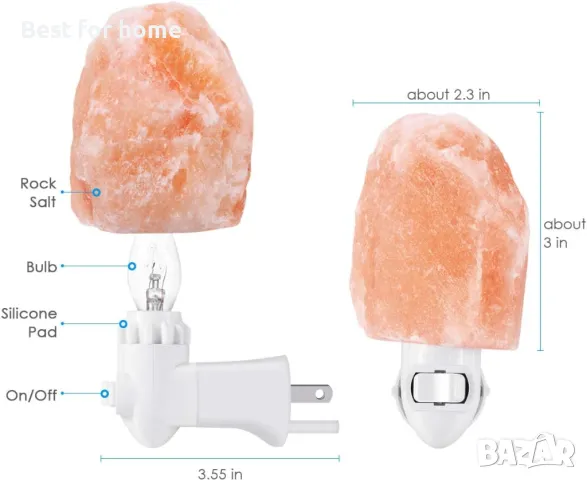 Стенни лампи от хималайска кристална сол  AMIR, снимка 6 - Лампи за стена - 50232058