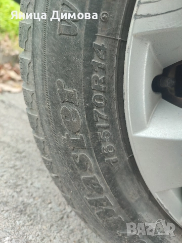 гуми с джанти 14, снимка 2 - Гуми и джанти - 52565193