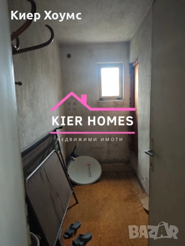 Двуетажна къща в кв.,, Черноконево",град Димитровград,обл. Хасково, снимка 13 - Къщи - 54026189