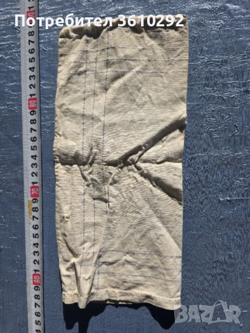 Народни носии., снимка 2 - Антикварни и старинни предмети - 53809690