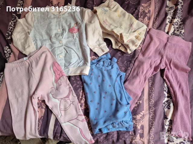 Торба с детски дрешки за момиче