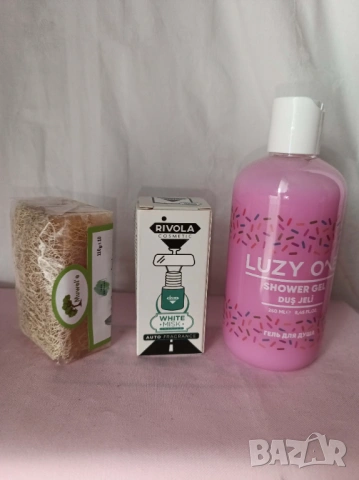 Промо комплект 30-душ гел+сапун с тиквени влакна+ароматизатор