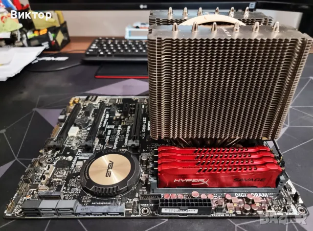 Комплект Дъно - Asus, Kingston, i5 4690K, снимка 2 - Дънни платки - 47398982