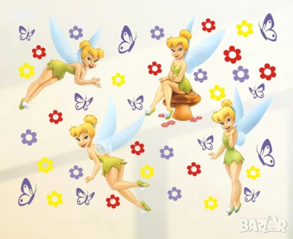 Феи Зън Зън tinkerbell самозалепващ стикер лепенка за стена мебел прозорец детска стая детски