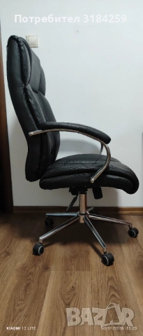 Президентски офис стол "Carmen" черен, снимка 2 - Столове за офис - 53922773