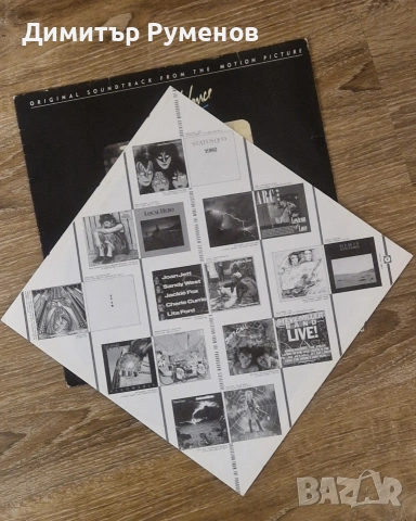 Плоча за грамофон, снимка 3 - Грамофонни плочи - 53035856