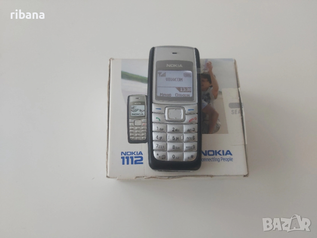 Nokia 1112, Като нов
