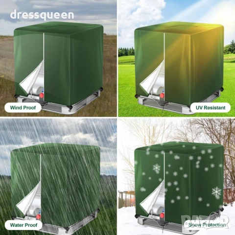 4462 Водоустойчив UV калъф за 1000-литров IBC контейнер – Висококачествен 210D Oxford, снимка 2 - Други стоки за дома - 53902248