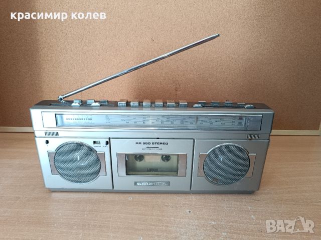 радиокасетофон "GRUNDIG RR550", снимка 1 - Радиокасетофони, транзистори - 46174551