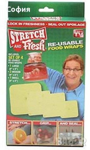 Комплект силиконови капаци за съхраняване на храна Stretch and Fresh, снимка 11 - Други - 45891200