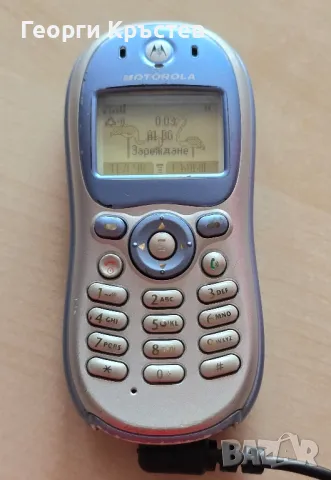 Motorola C330 и Z5 - за ремонт, снимка 3 - Motorola - 46931489