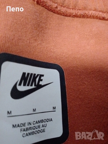 Долнище Nike, снимка 2 - Спортни екипи - 52186851