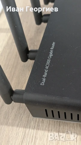 Luxul Epic 3 AC3100 , снимка 2 - Рутери - 51370304