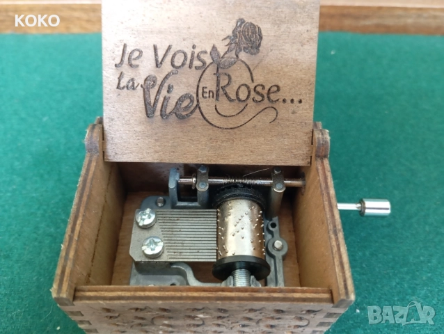 Музикална Кутия , снимка 3 - Колекции - 52344261