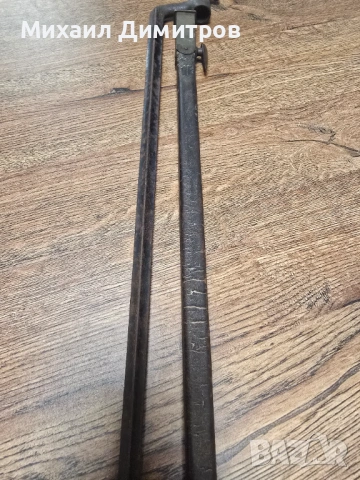 Три основни типа щикове за пушка Пибоди-Мартини , снимка 8 - Антикварни и старинни предмети - 54028603