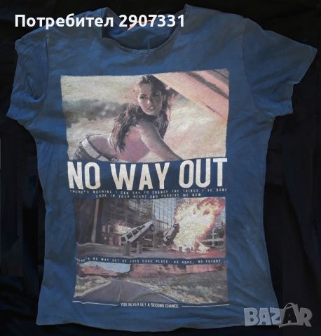 Тениска No Way Out, снимка 1 - Тениски - 45375592