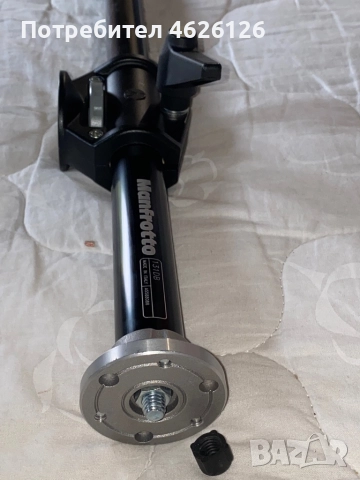 Manfrotto 131DB Repro Arm, снимка 9 - Чанти, стативи, аксесоари - 52103368