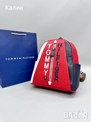 Дамски раници Tommy Hilfiger - три цвята - 50 лв., снимка 3 - Раници - 45263366