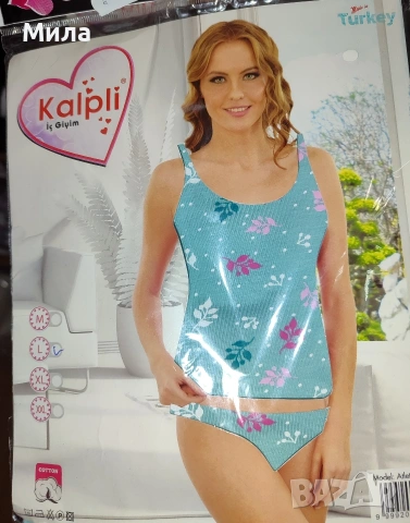 Дамски комплекти , снимка 7 - Бельо - 53624186