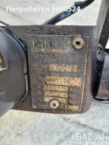 Тегличи за коли , снимка 3 - Аксесоари и консумативи - 40102029