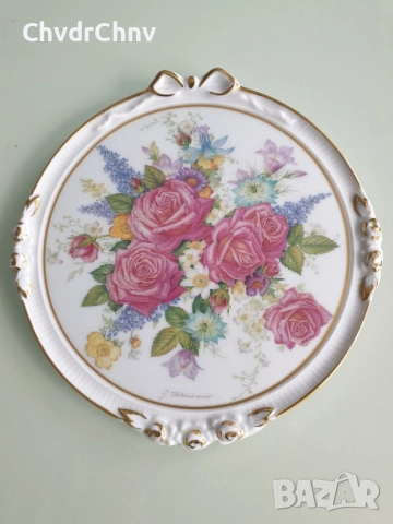 Kaiser Grace de Monaco 14см/Кайзер Бавария немска порцеланова подложка-пано