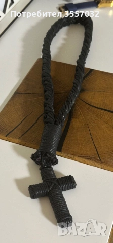 Плетен синджир с кръст 