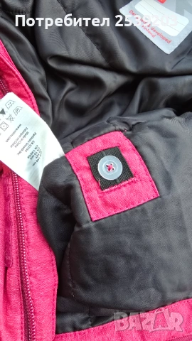 Детски ски гащеризон REIMA 9-10 години Воден стълб 8000mm, снимка 16 - Зимни спортове - 53156881