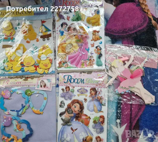 Стикери за стена с принцеси на Disney, София първа, патета, морски животни + гирлянд с балерини, снимка 1 - Други - 47235091