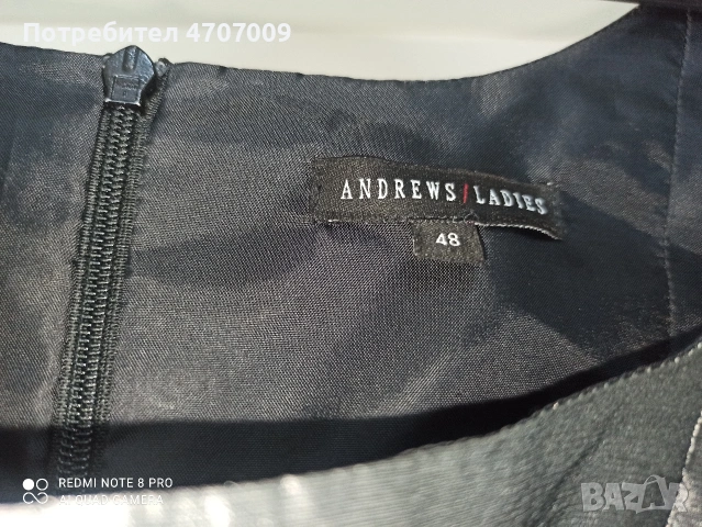 Продавам second hand Рокля,, Andrews Ladies,, Размер M-L Цена 8 евро. , снимка 3 - Рокли - 53106465