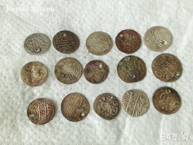 Лот сребърни монети 15 броя продупчени за носия забрадка престилка 46149, снимка 2 - Антикварни и старинни предмети - 54212681