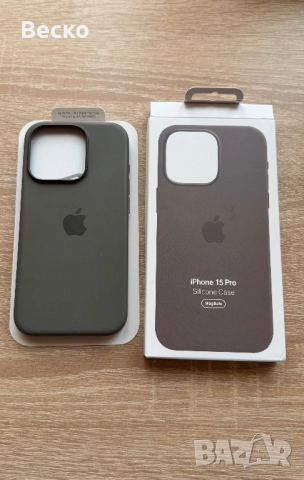 Оригинални калъфи за Apple Iphone 15 Pro, снимка 9 - Калъфи, кейсове - 52096825