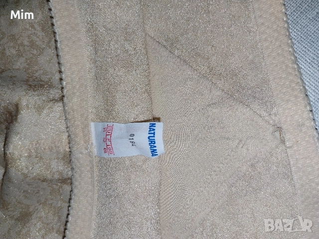 Резервирани NATURANA 95 Моделираща бикина/ колан/ в цвят телесен , снимка 5 - Бельо - 52059151