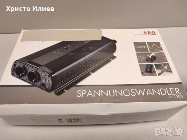AEG ST 1200 Инвертор 97117 Преобразувател на напрежение 12 волта на 230 волта, снимка 3 - Друга електроника - 53173218
