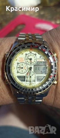 Продавам Citizen C 300