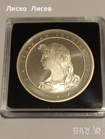 Швейцария 50 франка 1988г.