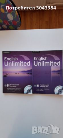 Учебници и учебни тетрадки по английски език - English Unlimited нива А1, А2 и В1, снимка 3 - Учебници, учебни тетрадки - 45747183