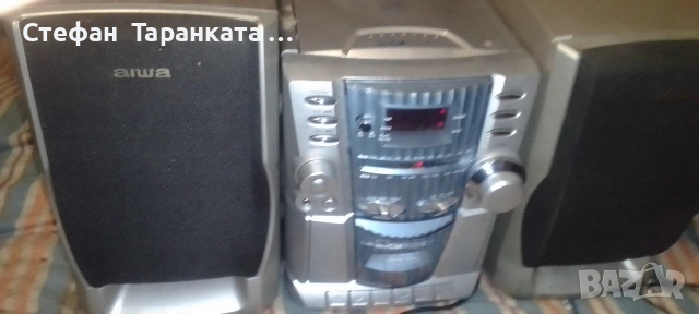 Аудио уредба със тонколони комплект 