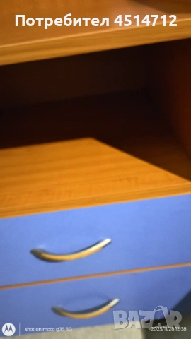 Италиански шкаф на колелца