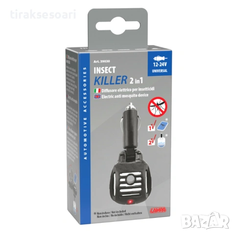 Машинка против комари 12/24V LAMPA за коли и камиони + ПОДАРЪК таблетки или пълнител, снимка 6 - Аксесоари и консумативи - 53906301