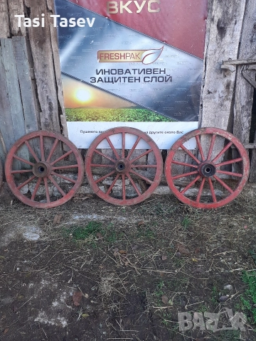 Колела от каруца