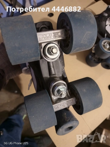 Продавам ролкови кънки , снимка 7 - Ролери, кънки - 54287456