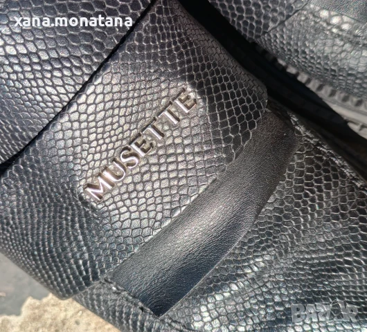 Лоуфъри Musette 40 номер , снимка 4 - Дамски ежедневни обувки - 51224044