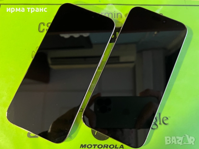 iPhone 16 Pro Max 256gb 99% батерия.Dual sim, снимка 4 - Apple iPhone - 52647428