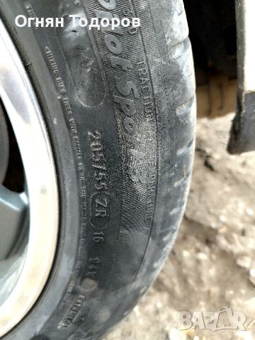 Гуми Michelin Pilot Sport3 205/55/16, снимка 2 - Гуми и джанти - 45323822