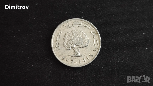 5 милима (Тунис, 1997), снимка 2 - Нумизматика и бонистика - 52107724