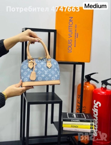 Чанта Louis Vuitton Alma , снимка 3 - Чанти - 53609830